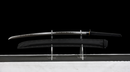 Espada Táctica Obsidian Kensei (Edición Limitada)