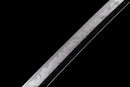 Katana Ryūō 龍皇刀