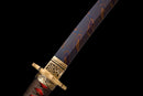 Katana Enryū 炎龍