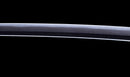 Katana Antigua Japonesa con Koshirae de Laca Negra y Tsuba de Hierro con Motivo de Plumas firmada Chikushi Tadamasa - Hozon