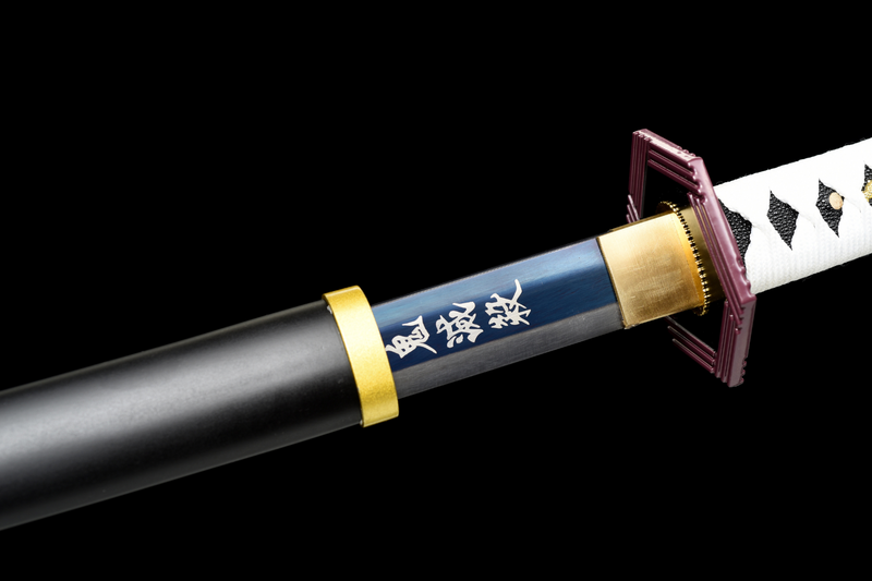 Katana Giyu Tomioka V2