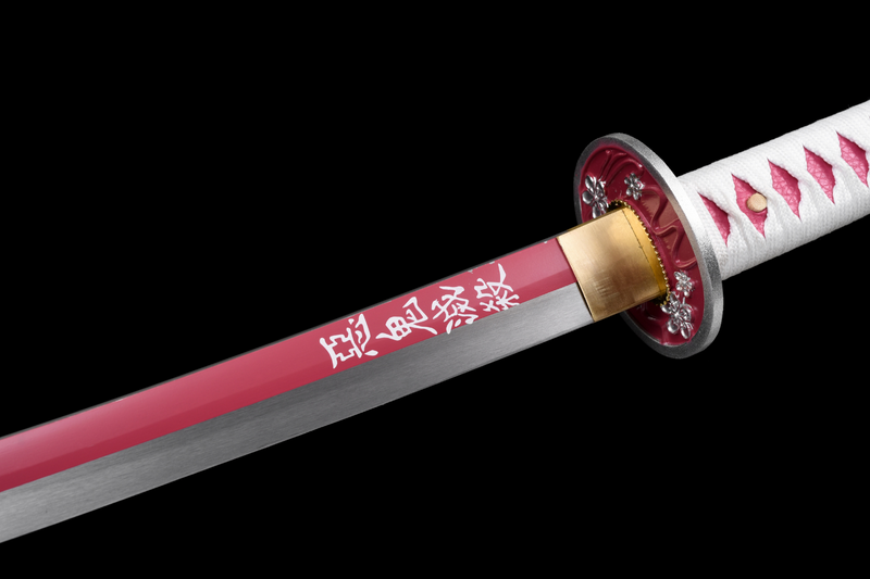 Katana Tsuyuri Kanao