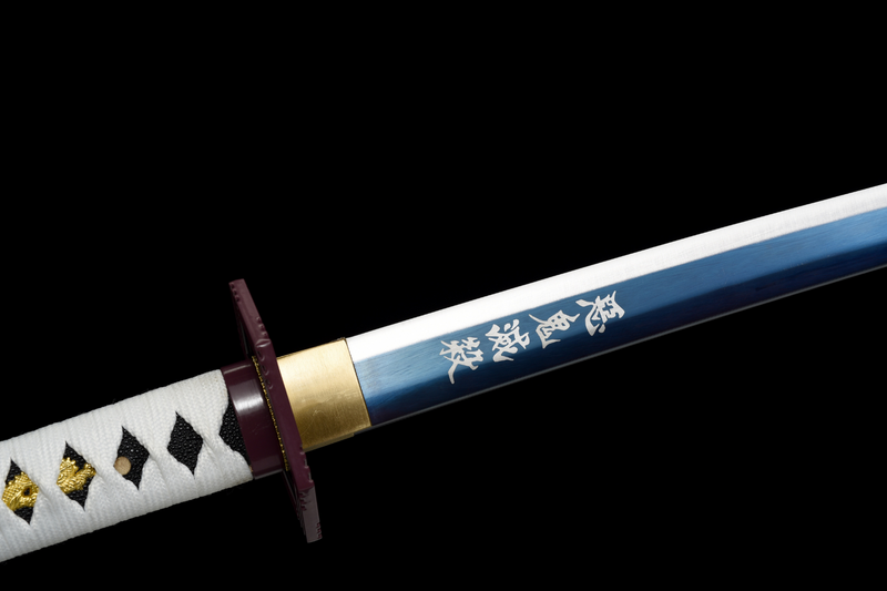 Katana Giyu Tomioka V2
