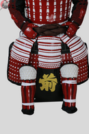 Armadura Samurai Aka